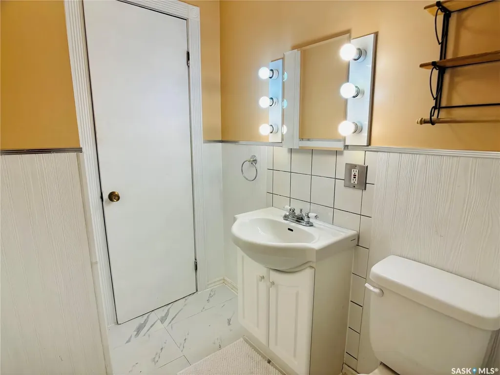 520 1st Street North Portal SK S0C 1W0