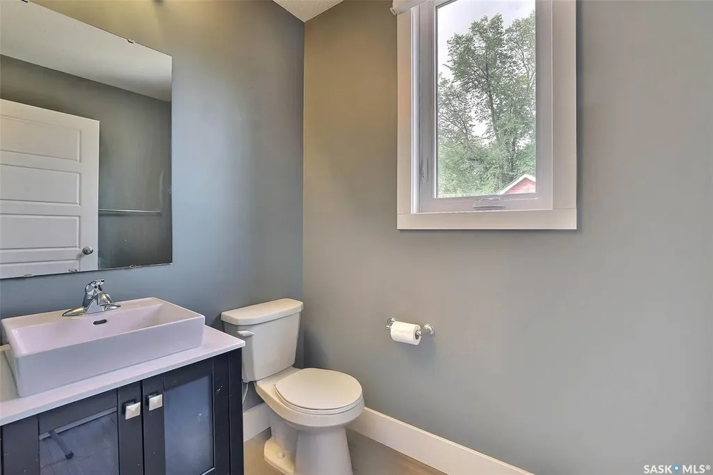 2248 Halifax Street Regina SK S4P 1V2
