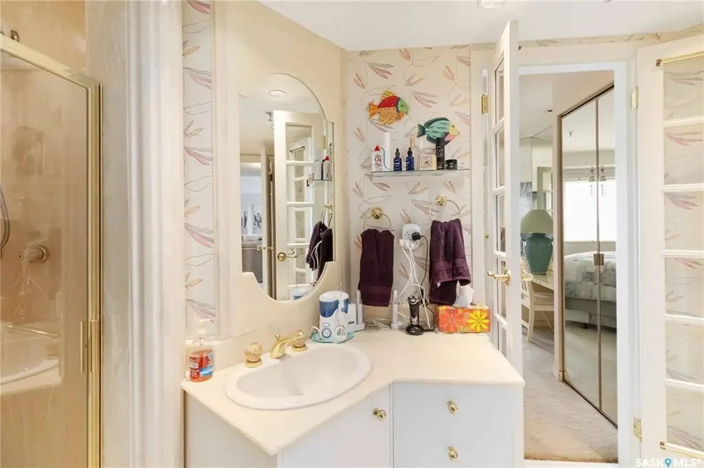 424 Spadina Crescent E Saskatoon SK S7K 6X7