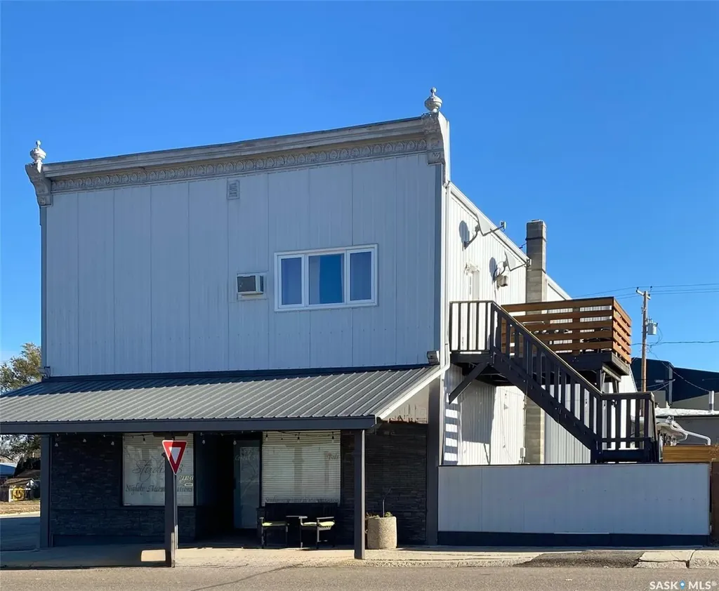 1391 Conrad Avenue Gull Lake SK S0N 1A0
