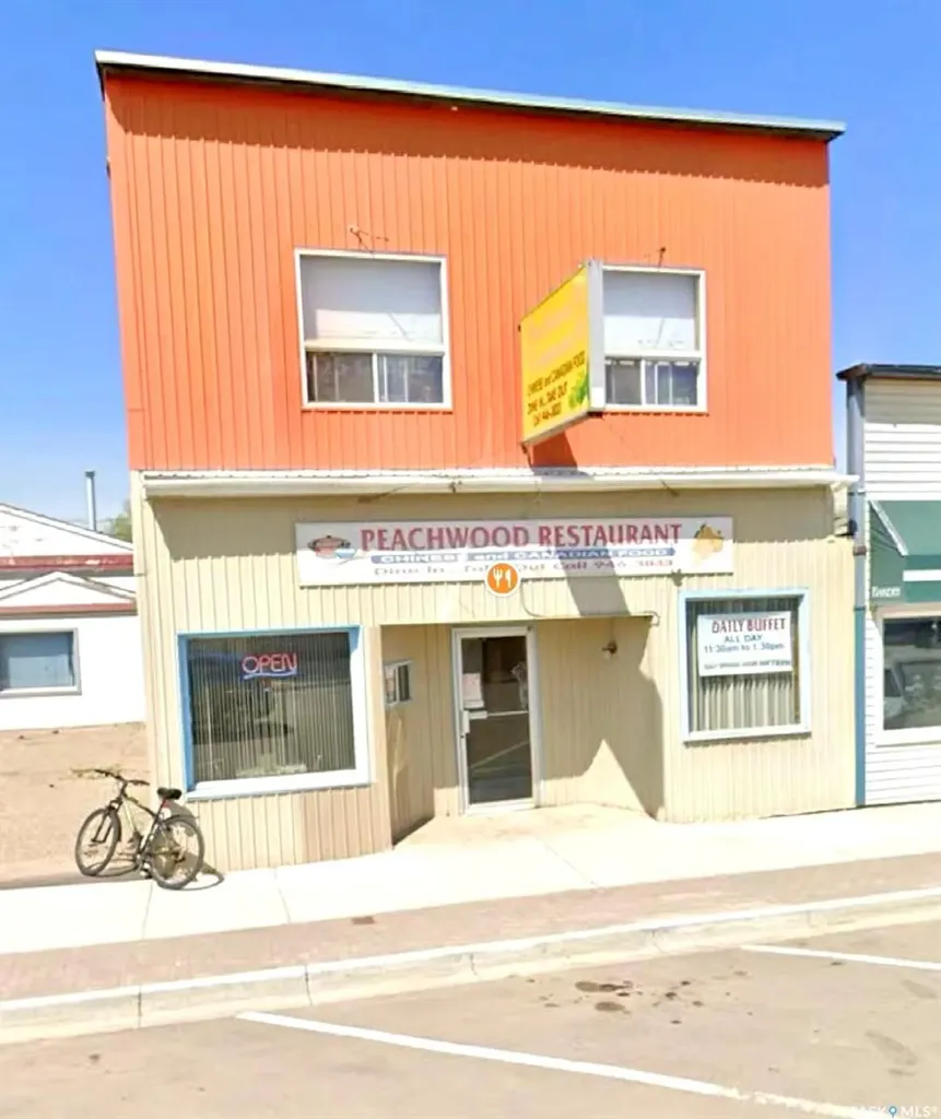 303 Main Street Watrous SK S0K 4T0