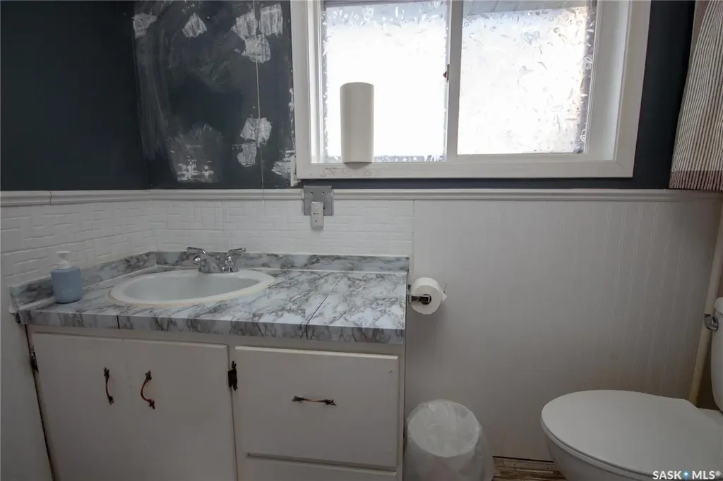 312 32nd Street Battleford SK S0M 0E0