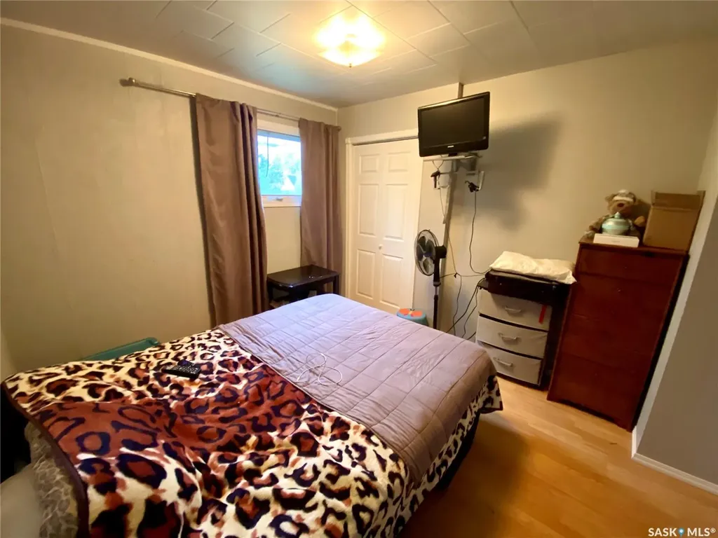 204 4th Street E Carnduff SK S0C 0S0