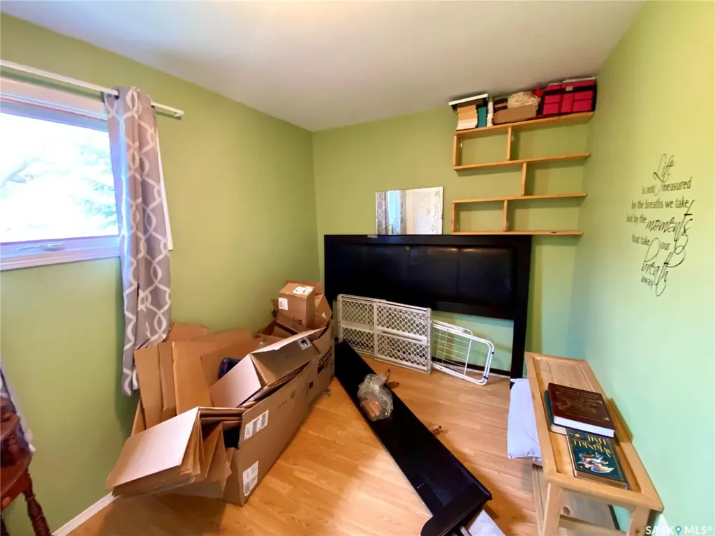 204 4th Street E Carnduff SK S0C 0S0