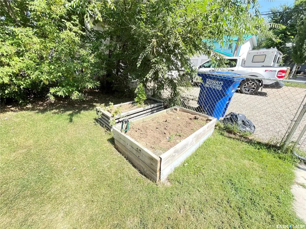 202 Hood Street Maple Creek SK S0N 1N0