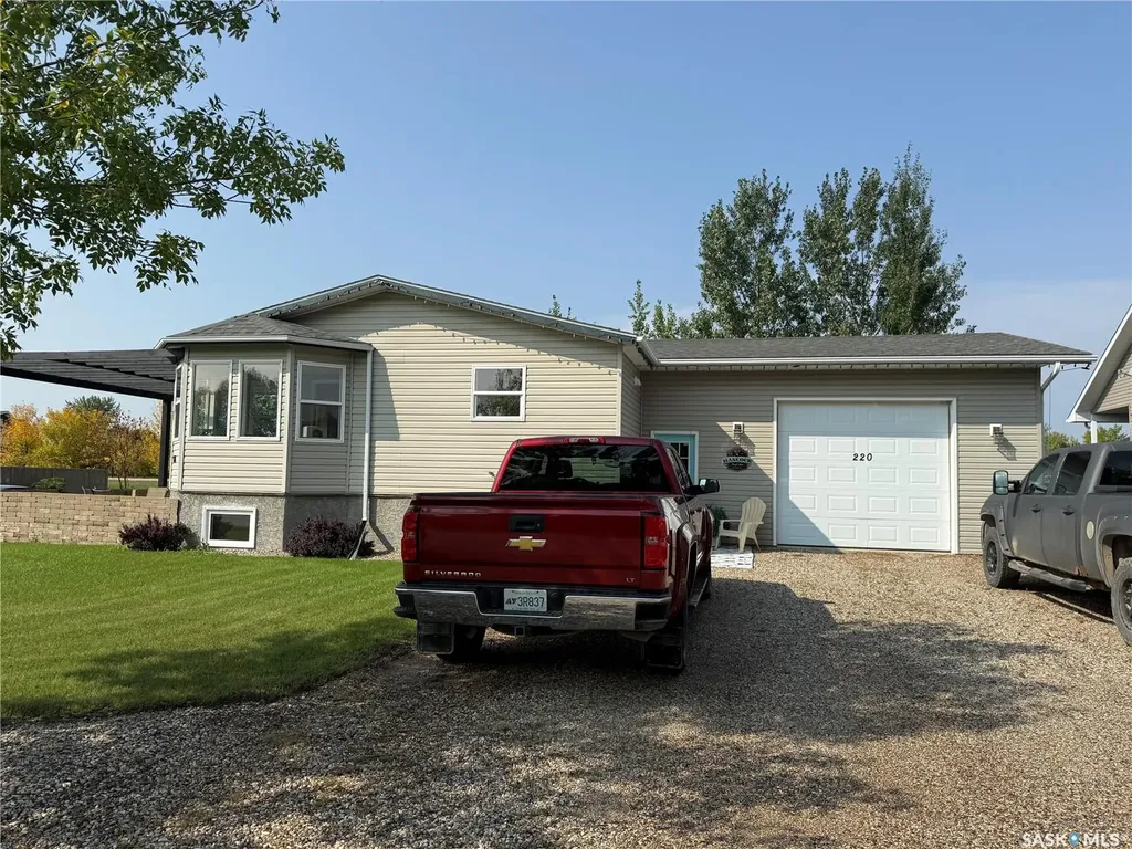 220 5th Street W Carnduff SK S0C 0S0