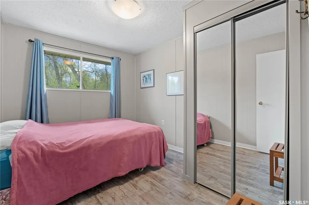 201 Lilac Drive Katepwa Beach SK S0G 2K0