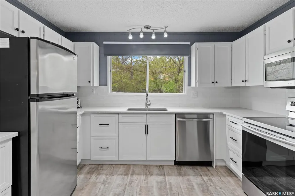 201 Lilac Drive Katepwa Beach SK S0G 2K0