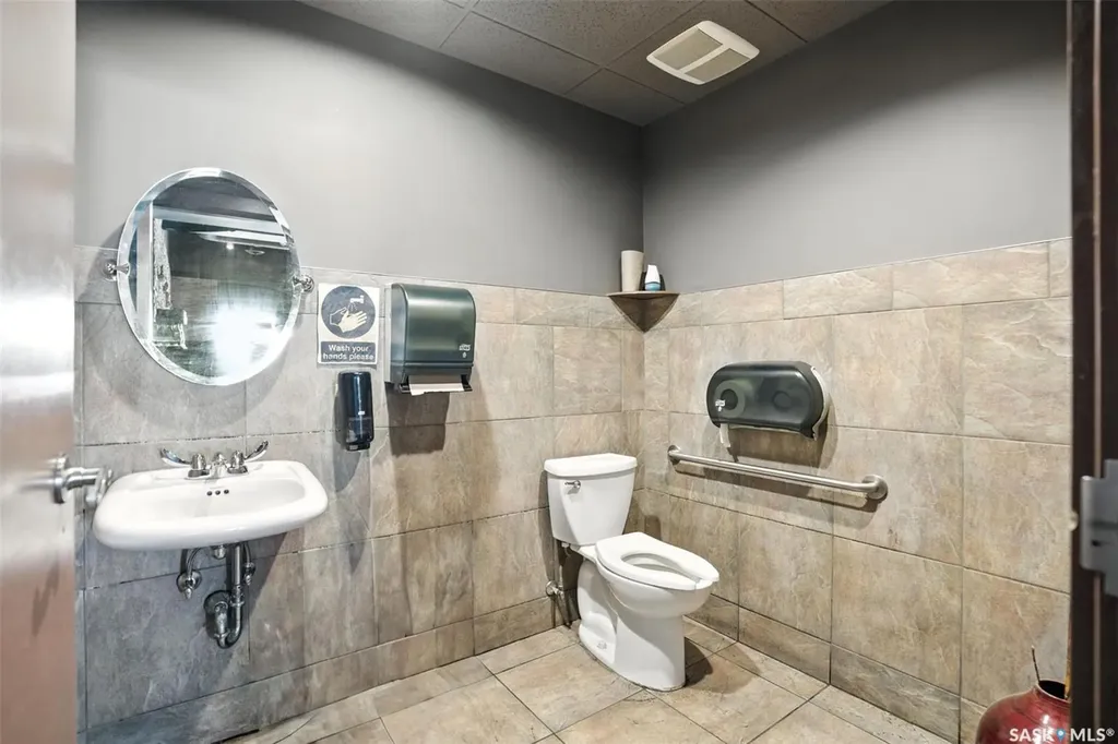 3055 Clarence Avenue S Saskatoon SK S7T 0B4