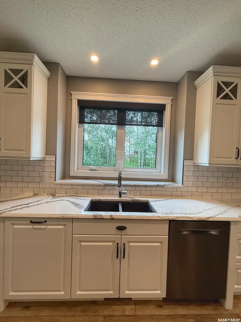 214 Hillside Drive Tobin Lake SK S0E 1E0