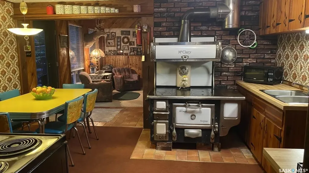 17 Willow Crescent Good Spirit Lake SK S0A 0L0