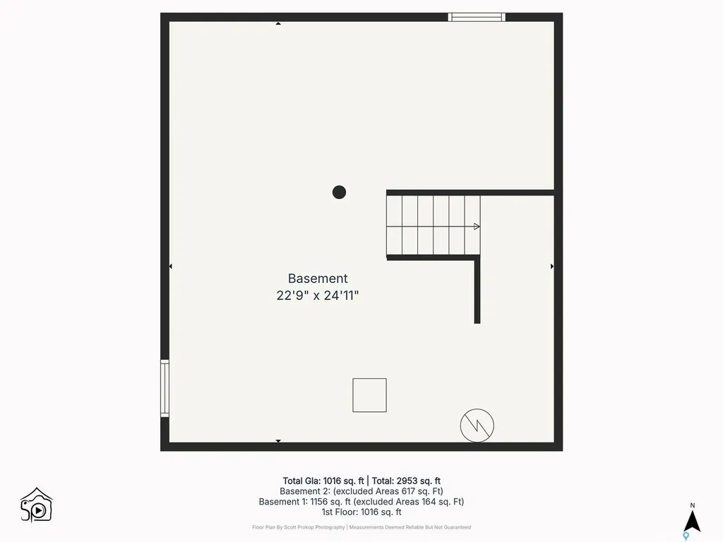143 Sharma Lane Saskatoon SK S7W 1L1
