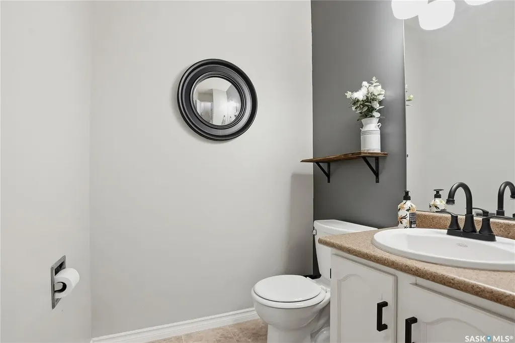 425 Pinehouse Drive Saskatoon SK S7K 5K2