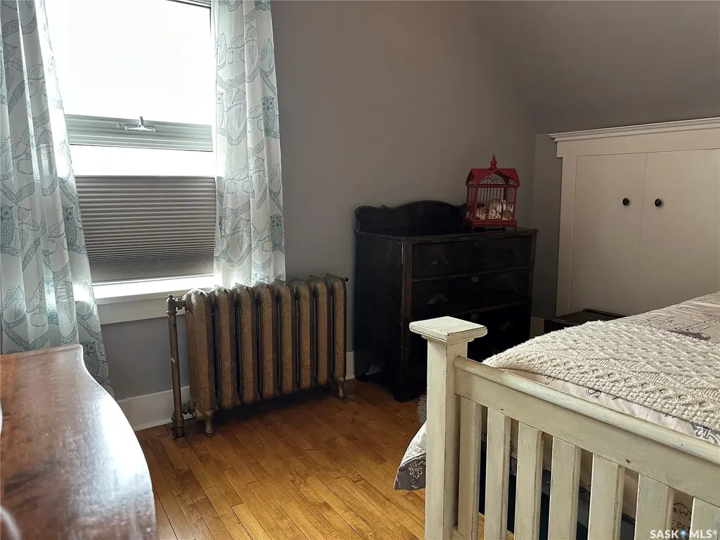 503 Bison Avenue Weyburn SK S4H 0J6