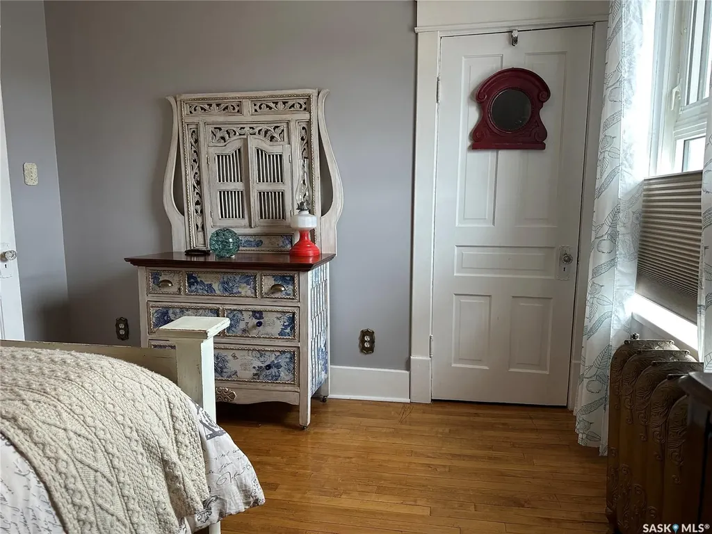 503 Bison Avenue Weyburn SK S4H 0J6
