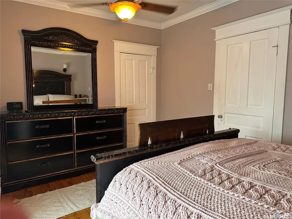 503 Bison Avenue Weyburn SK S4H 0J6