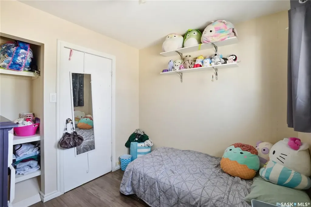 7 Killarney Way Regina SK S4S 6V9
