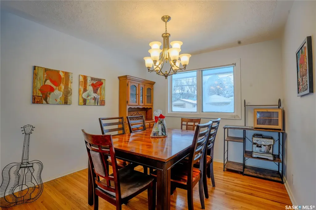 1812 Grant Drive Regina SK S4S 4V4