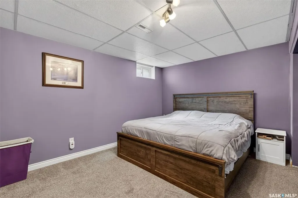 314 Caskey Drive Melfort SK S0E 1A0