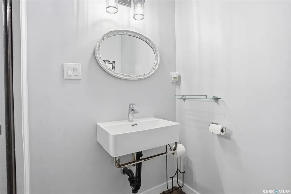 54 Schwann Place Regina SK S4V 0C3