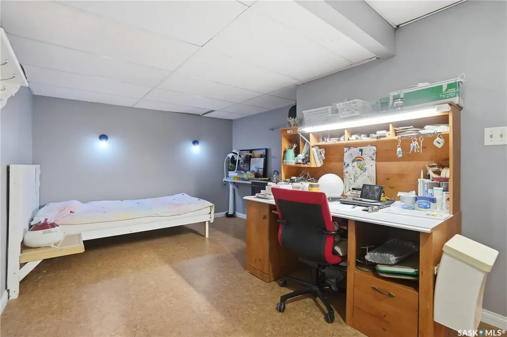 54 Schwann Place Regina SK S4V 0C3