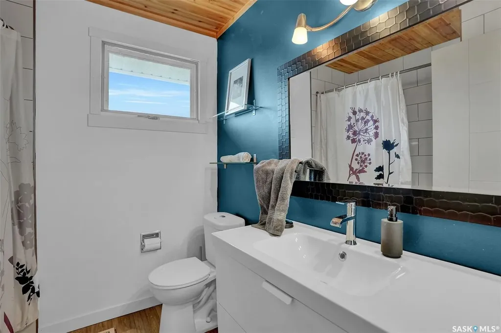 33 Bauermeister Street Regina SK S4R 5N3