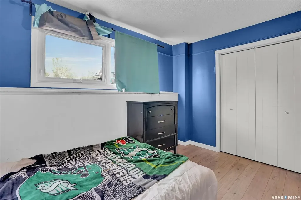 33 Bauermeister Street Regina SK S4R 5N3