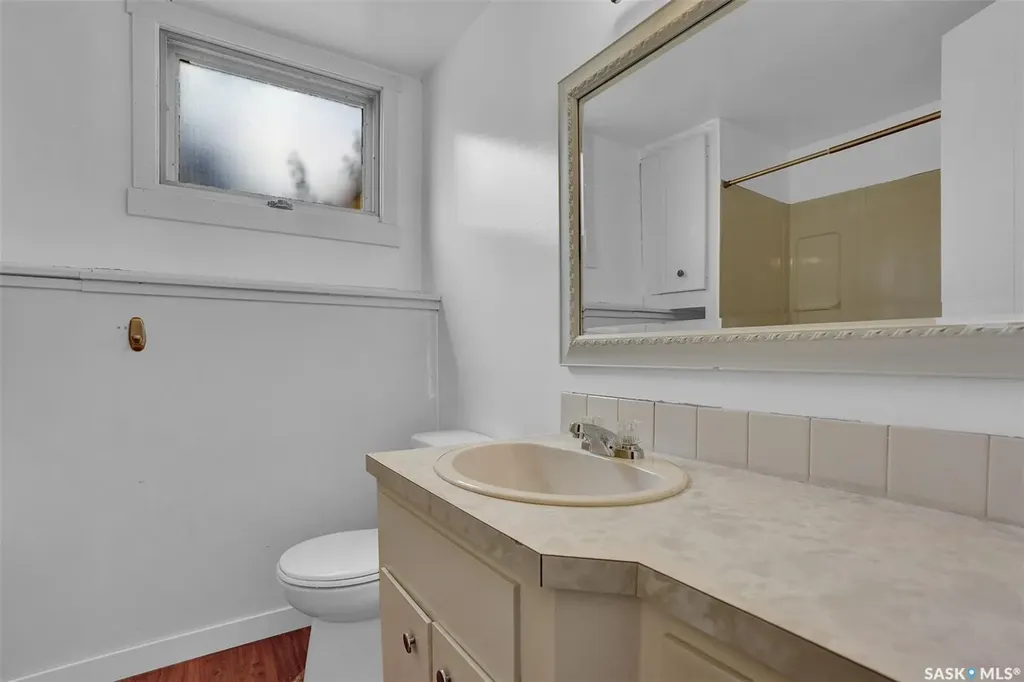 33 Bauermeister Street Regina SK S4R 5N3