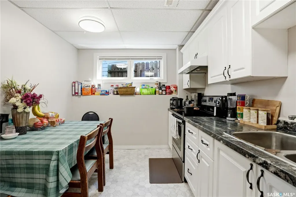 118 Laurentian Drive Saskatoon SK S7H 4M2