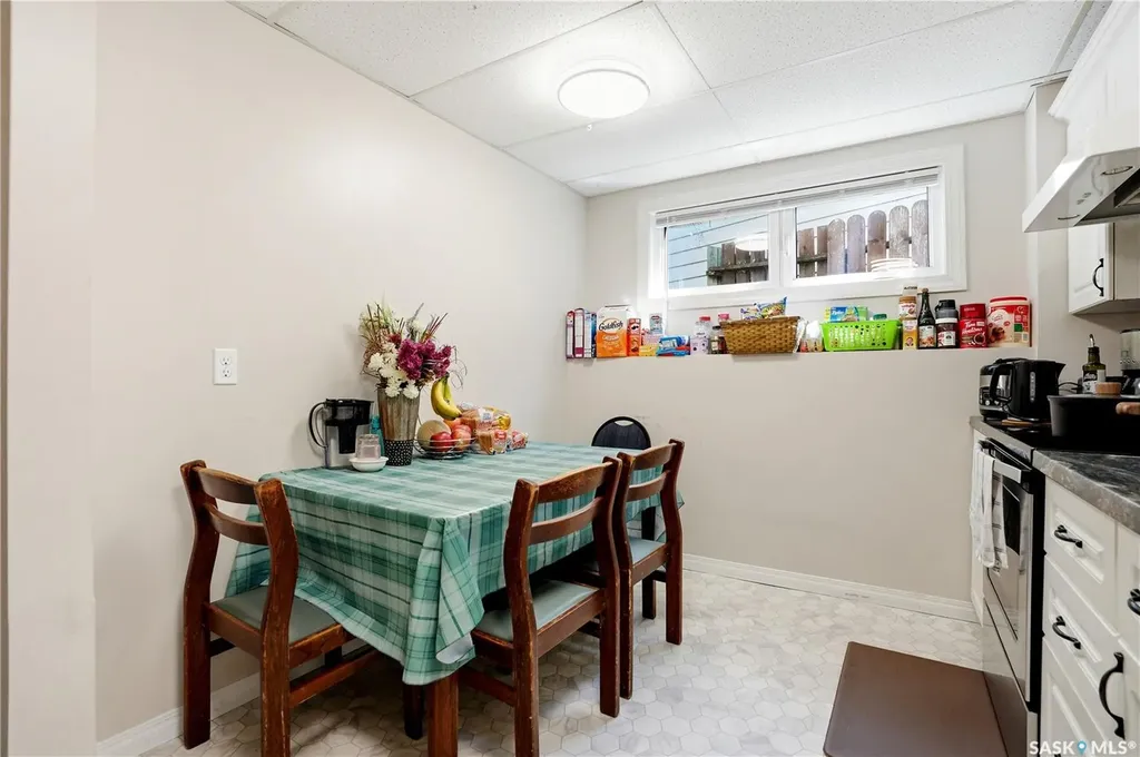 118 Laurentian Drive Saskatoon SK S7H 4M2