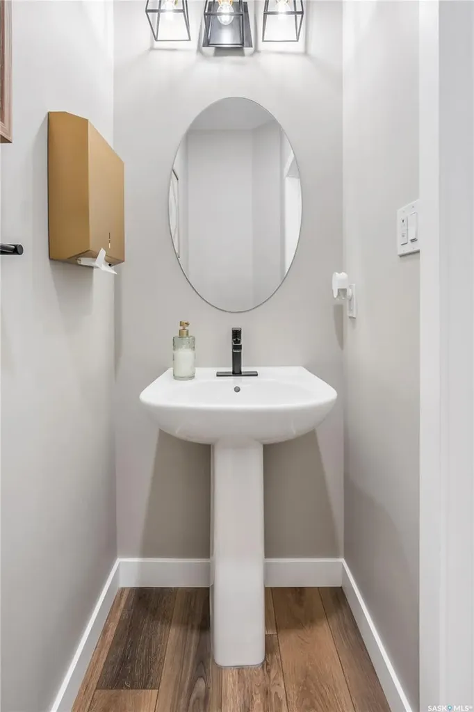 233 Yuel Lane Saskatoon SK S7W 1N7