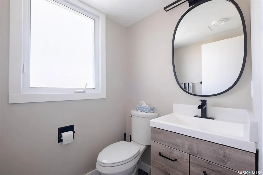 324 Lockwood Road Regina SK S4S 6E2