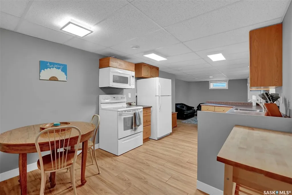 2050 Jubilee Avenue Regina SK S4S 3T8