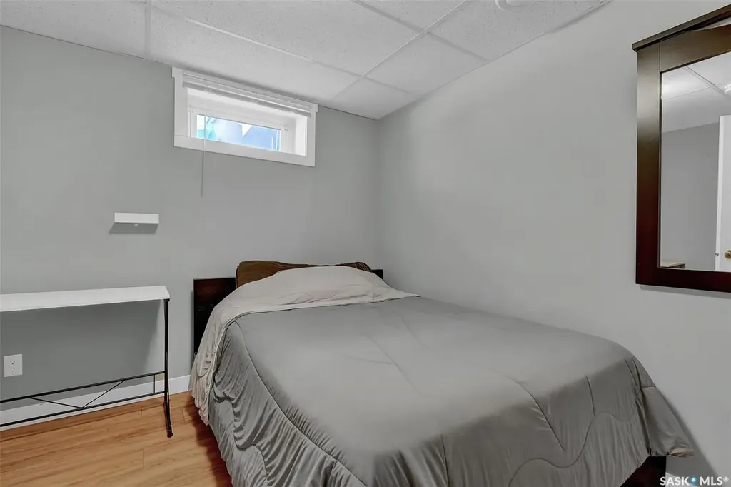2050 Jubilee Avenue Regina SK S4S 3T8