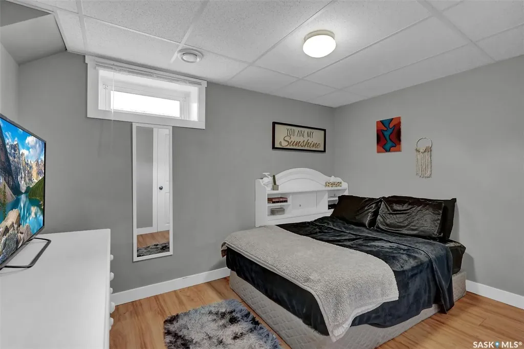 2050 Jubilee Avenue Regina SK S4S 3T8