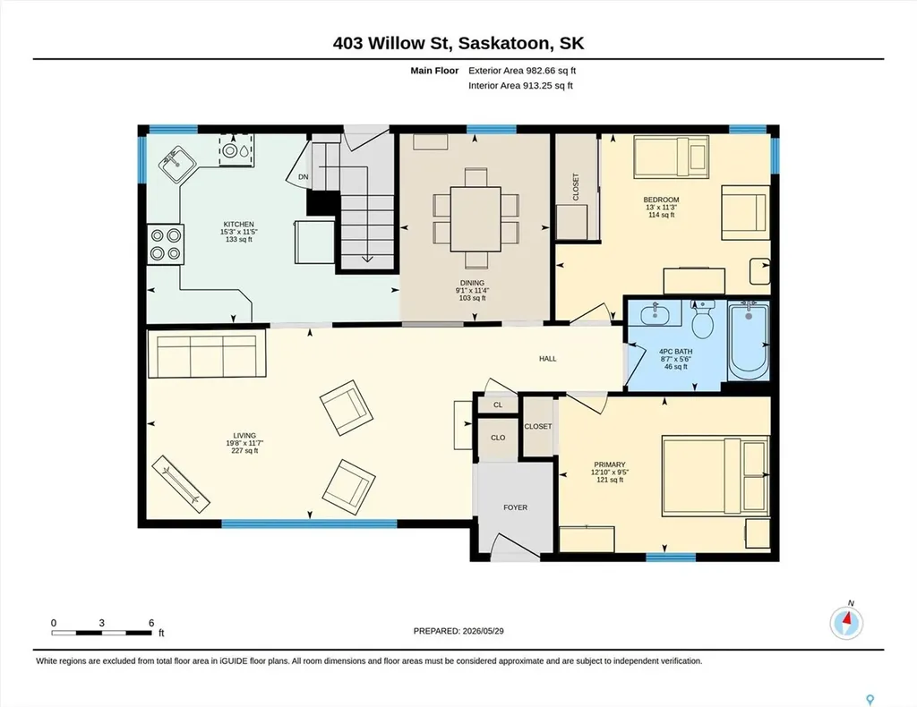 403 Willow Street E Saskatoon SK S7J 0C7