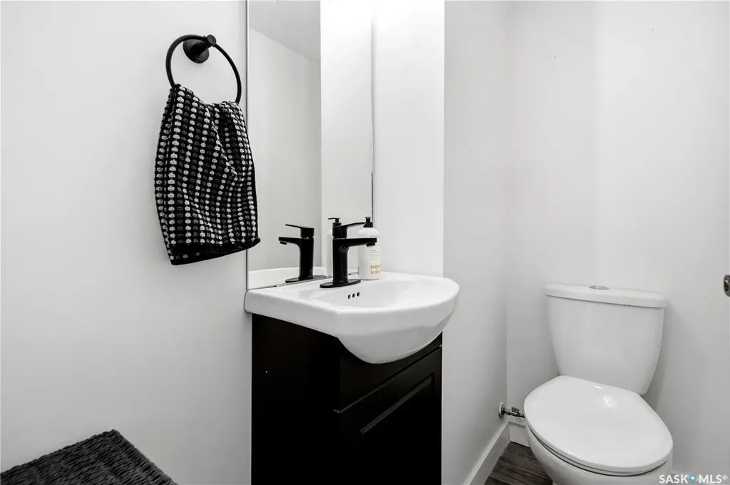 267 Upland Drive Regina SK S4R 5H5