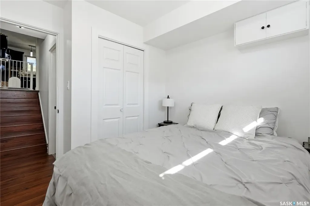 267 Upland Drive Regina SK S4R 5H5