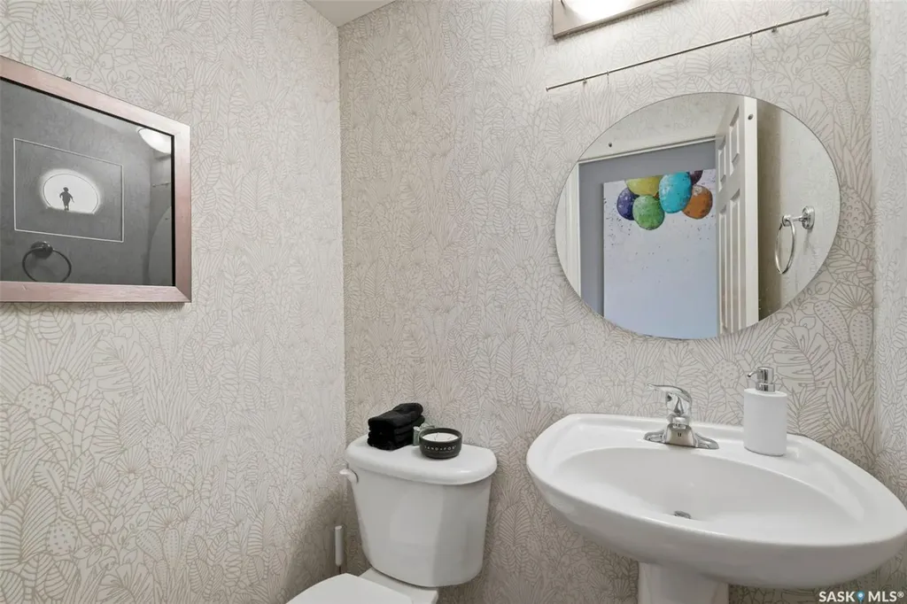 1110 Briarwood Road Saskatoon SK S7V 0A1