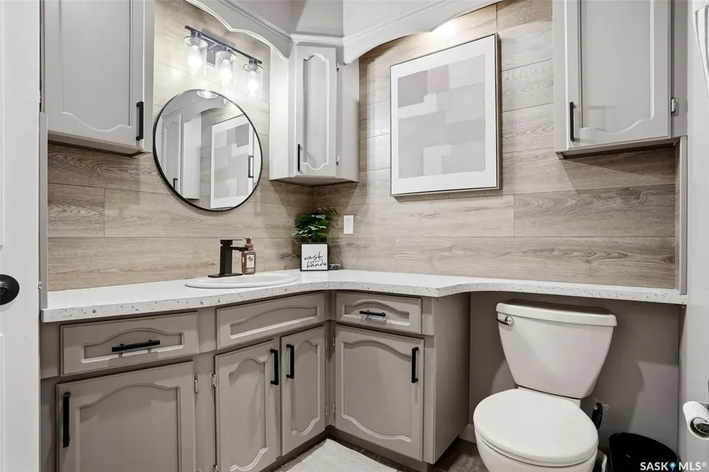 10 Louise Crescent Regina SK S4X 2E2
