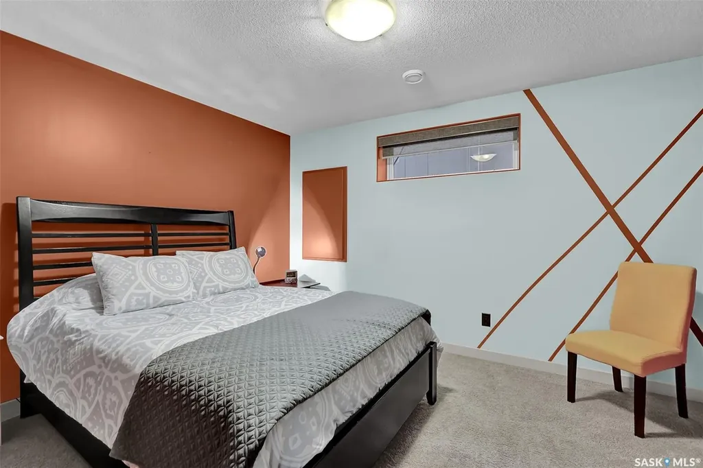 4655 Ellard Court Regina SK S4X 0B3