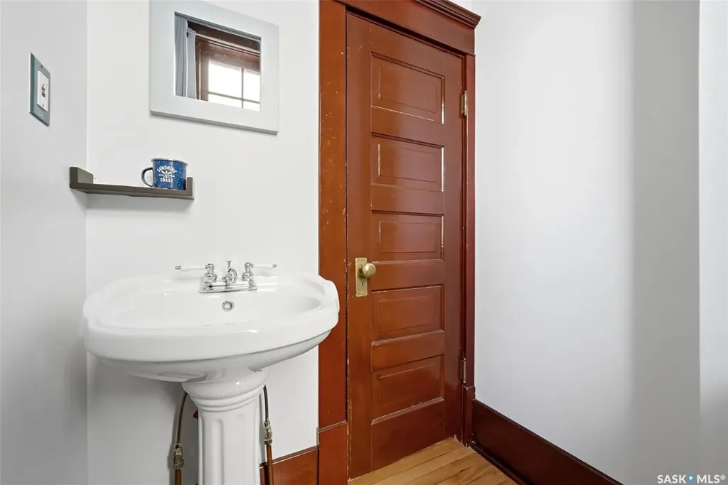 2035 Robinson Street Regina SK S4T 2P6