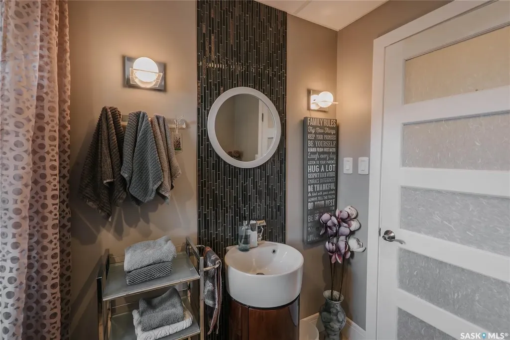 71 Bain Crescent Saskatoon SK S7K 6G3