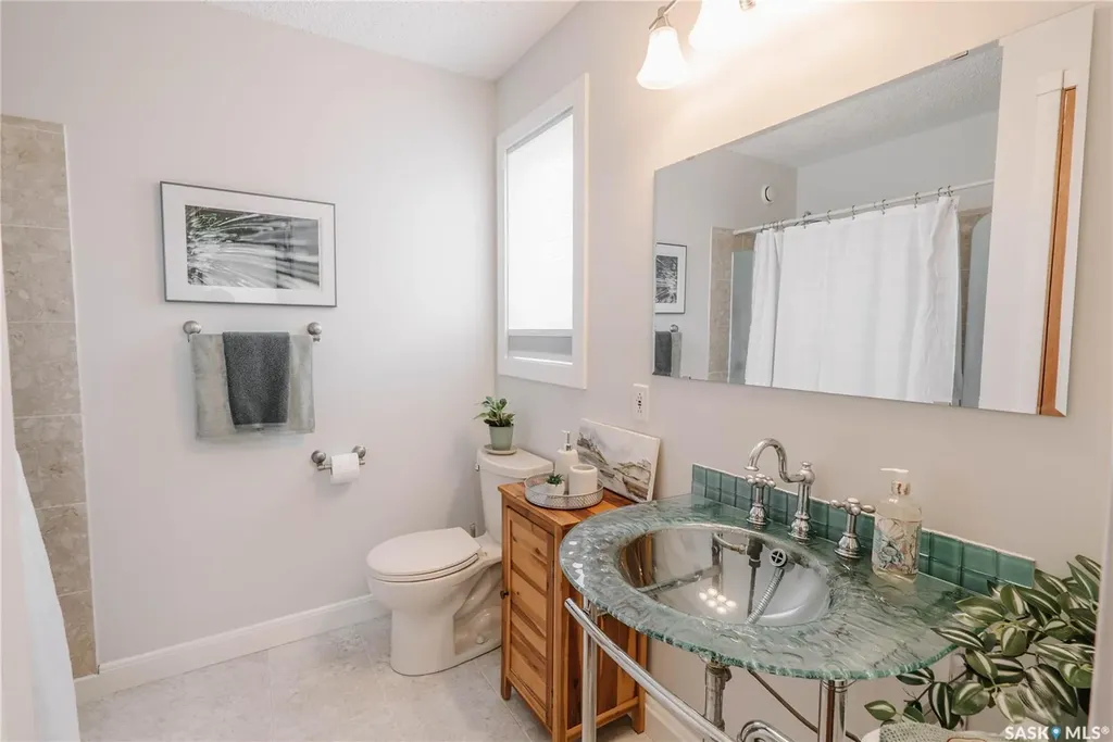 71 Bain Crescent Saskatoon SK S7K 6G3