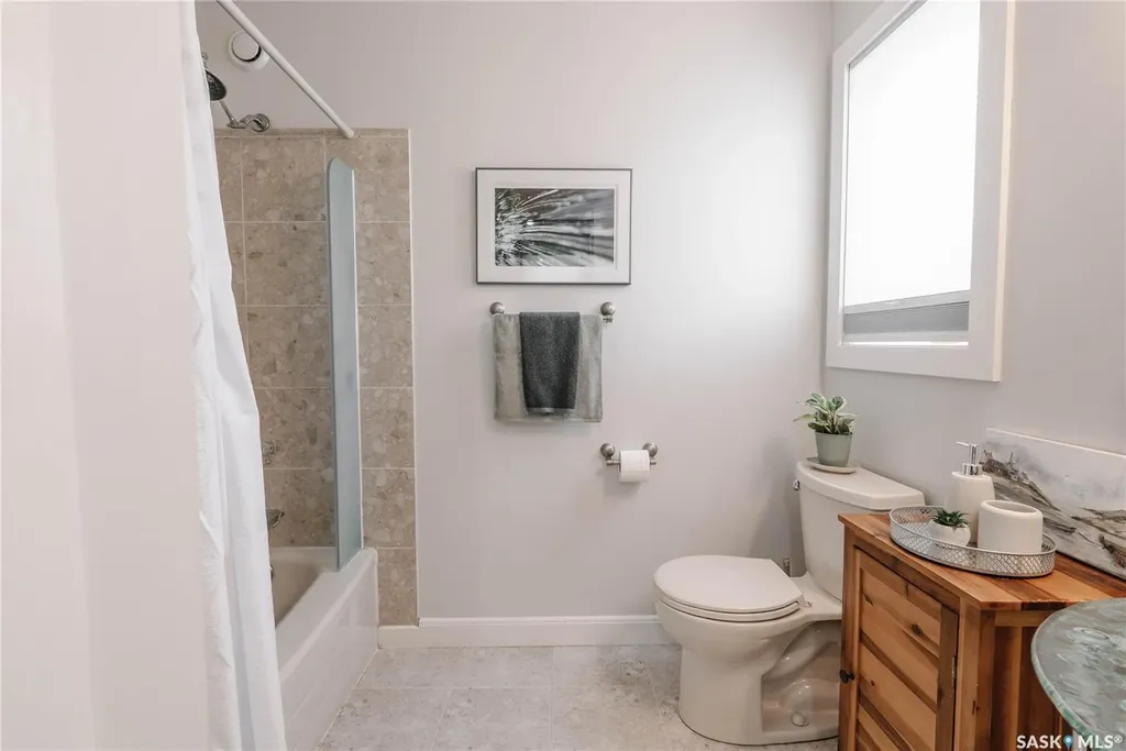 71 Bain Crescent Saskatoon SK S7K 6G3