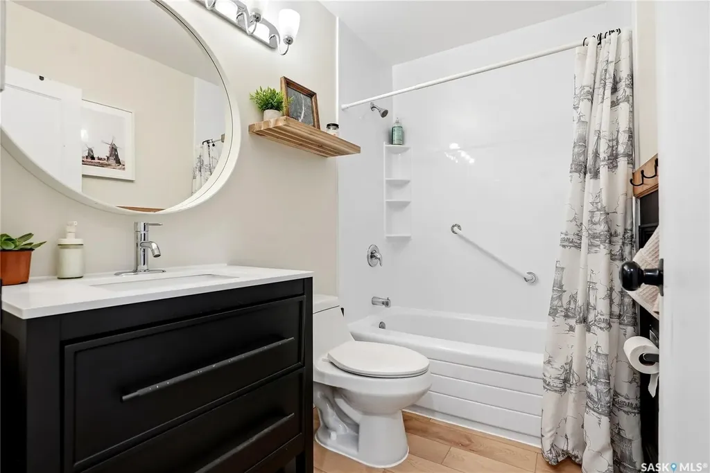 21 Potter Crescent Saskatoon SK S7H 3O2