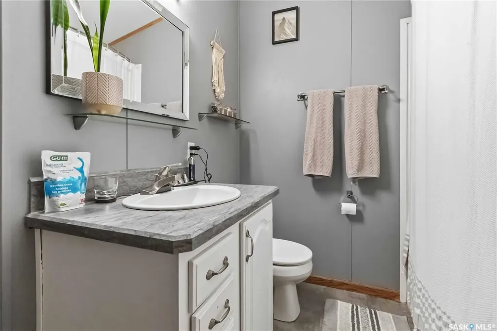 219 Grant Street Saskatoon SK S7N 2A5