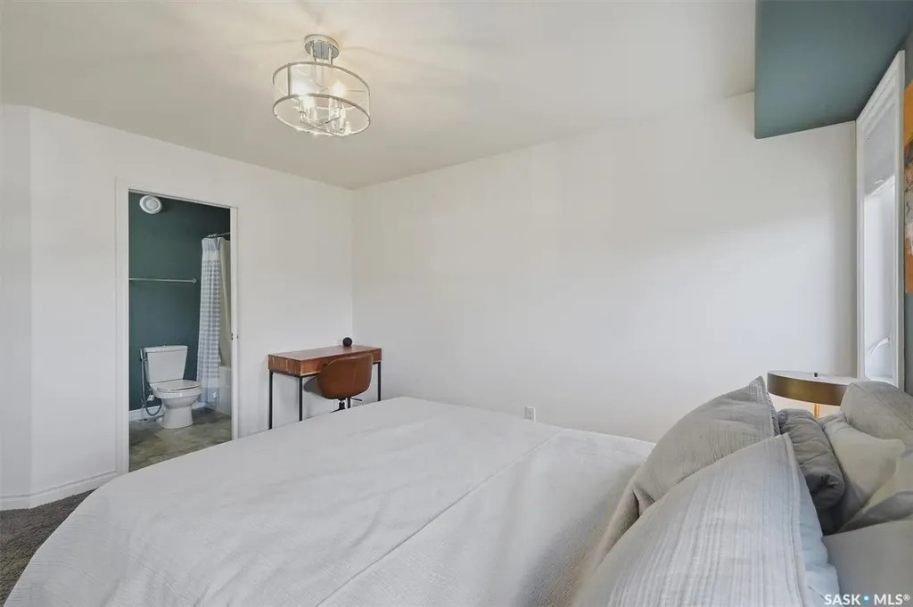 106 Wilkins Crescent Saskatoon SK S7W 0C5