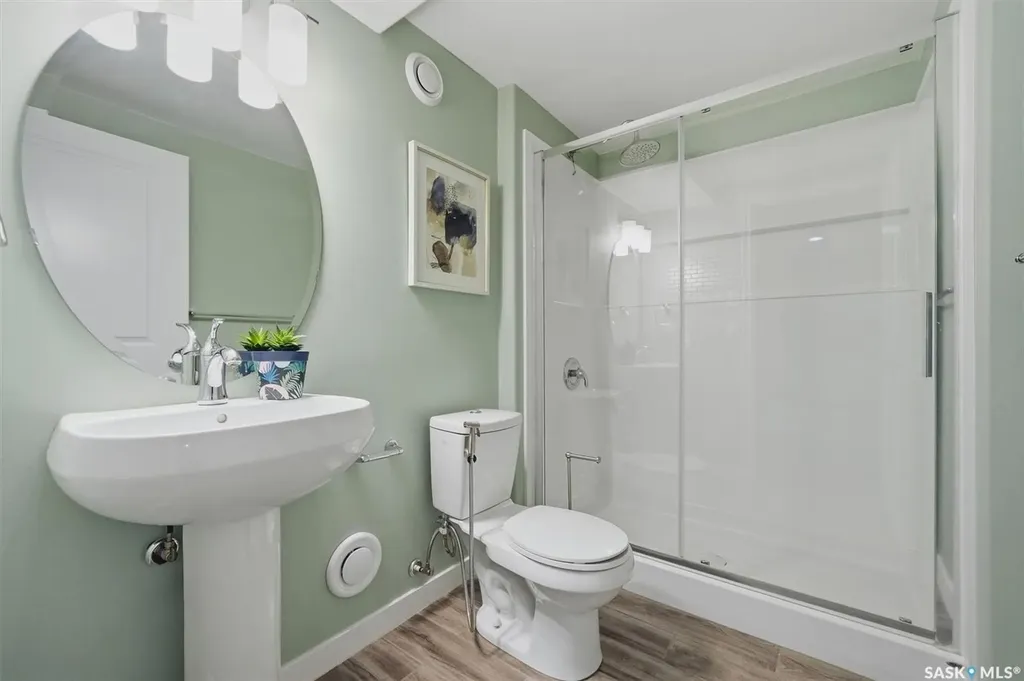 106 Wilkins Crescent Saskatoon SK S7W 0C5