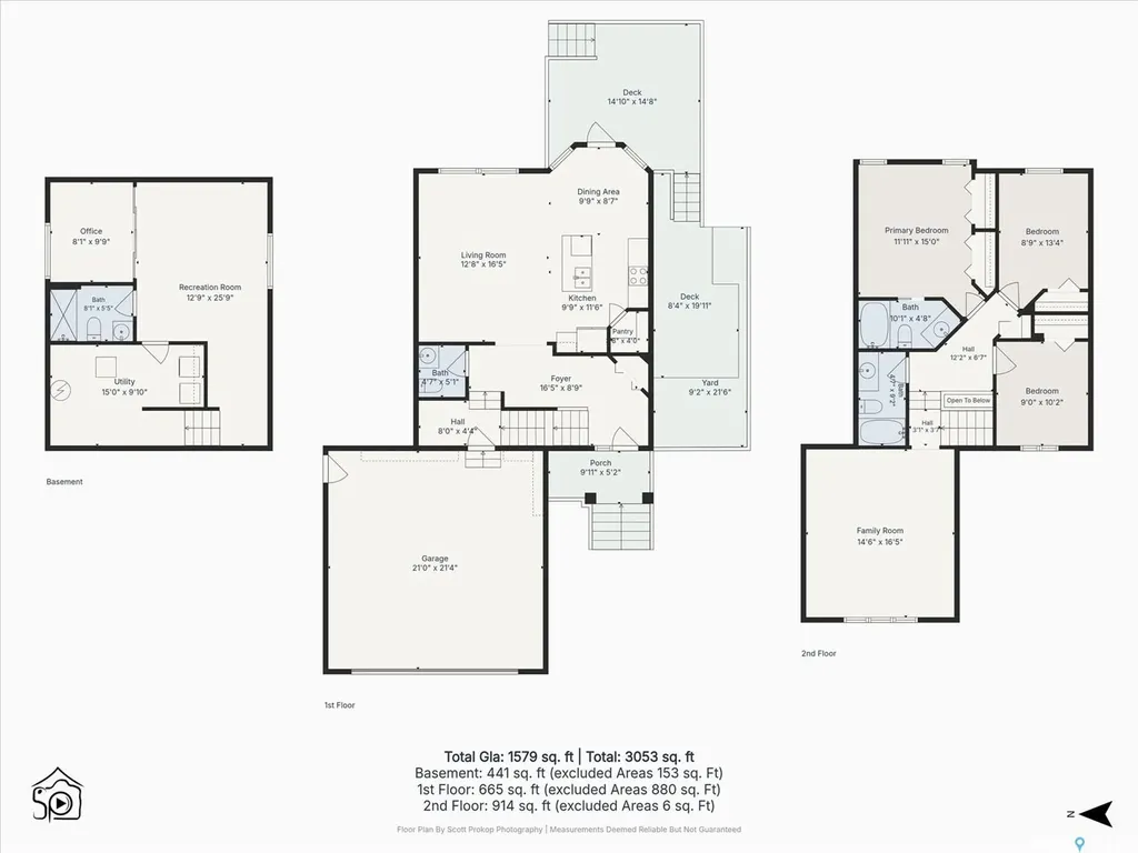 106 Wilkins Crescent Saskatoon SK S7W 0C5